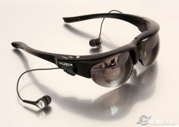 Virtual - reality sunglasses